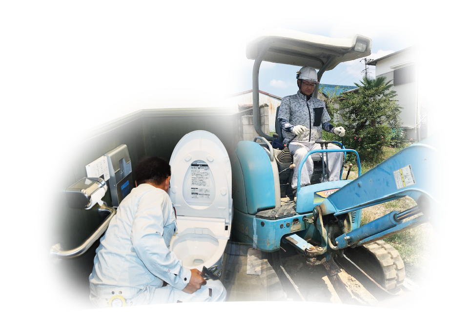 トイレ・お風呂などの水廻り工事トイレ・お風呂などの水廻り工事