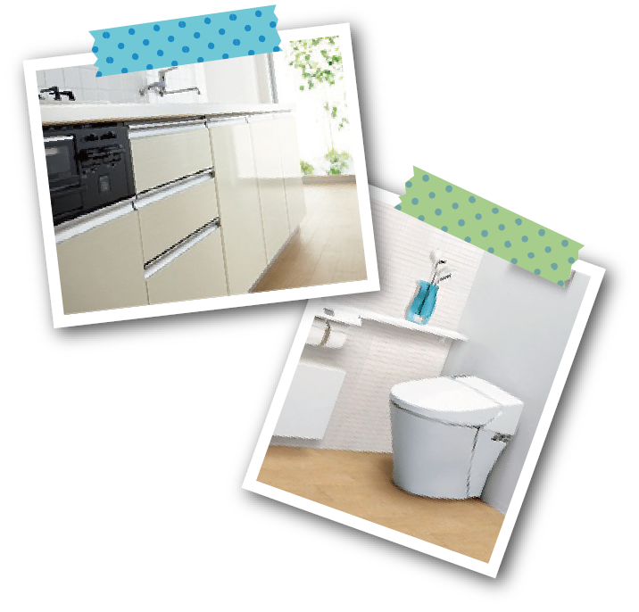 水廻りリフォーム