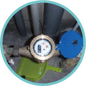 水道メーターの確認