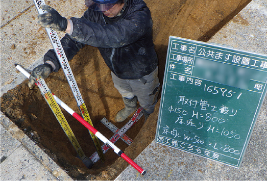 下水道工事の様子02