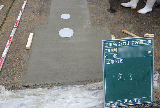 下水道工事の様子03